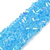 Transparent Glass Beads Strands EGLA-P061-04A-AB05-1