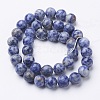 Gemstone Beads X-GSR10mmC036-7