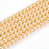 Baking Painted Pearlized Glass Pearl Bead Strands HY-N002-3mm-A09-2