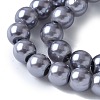 Baking Painted Pearlized Glass Pearl Round Bead Strands HY-XCP0001-22A-01-3