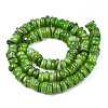 Natural Trochid Shell/Trochus Shell Beads Strands SHEL-S258-081-B05-2