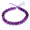 Dyed Round Natural Crackle Quartz Beads Strands G-K084-8mm-01B-3