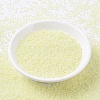 MIYUKI Round Rocailles Beads SEED-X0054-RR0514-2