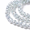 Opaque Glass Beads Strands GLAA-H022-01A-01-2