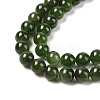 Natural Canada Jade Beads Strands G-NH0001-G01-03-4