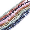 Natural Gemstone Beads Strands G-F591-03-4