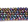 Electroplate Glass Beads Strands LS-GLAA-H021-01B-FP13-2
