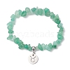 Natural Green Aventurine Chip Beaded Stretch Bracelets BJEW-JB11133-04-1