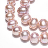 Natural Cultured Freshwater Pearl Beads Strands PEAR-N016-07B-02-4