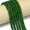 Natural Malaysia Jade Beads Strands G-B165-G01-4x6mm-12-1