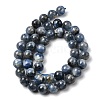 Natural Kyanite Beads Strands G-NH0046-C04-8MM-01-3
