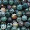 Natural Indian Agate Crystal Ball PW-WG45243-05-1