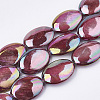 AB Color Freshwater Shell Beads Strands SHEL-S274-39B-1