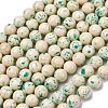 Natural Dyed Marble Beads Strands G-P593-8mm-01-2