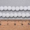 Glass Imitation Cat Eye Beads Strands GLAA-N074-03A-10-4