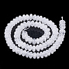 Synthetic Crackle Quartz Beads Strands G-S285-07-2