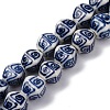 Handmade Blue and White Porcelain Beads Strands PORC-I027-07-1