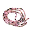 Natural Pink Tourmaline Beads Strands X-G-F596-06-2mm-5