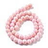 Natural Mashan Jade Beads Strands G-A255-A01-01B-5