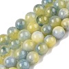 Dyed Natural White Jade Beads Strands G-T138-8mm-210-6-4