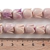 Synthetic Shell Beads Strands CORA-B001-05B-01-4