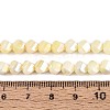 Anti-Tarnish Electroplate Glass Beads Strands GLAA-T025-6mm-14H-2