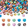Spritewelry 200Pcs 10 Colors Painted Glass Beads Strands GLAA-SW0001-03-11