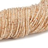 Heated Natural Citrine Beads Strands G-RM241221-K23-2