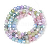 Ombre Effect Dyed Glass Beads Strands X-GLAA-T025-4mm-09K-2