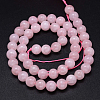 Natural Madagascar Rose Quartz  Beads Strands X-G-F641-01-B-2