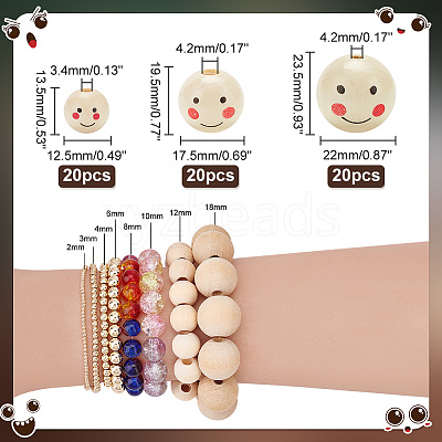 60Pcs 3 Styles Printed Wooden Beads WOOD-PH0002-64-1
