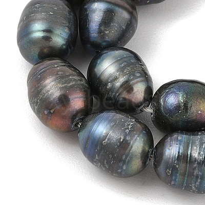 Natural Cultured Freshwater Pearl Rice Beads Pearl Beads Strands PEAR-R012-05-1