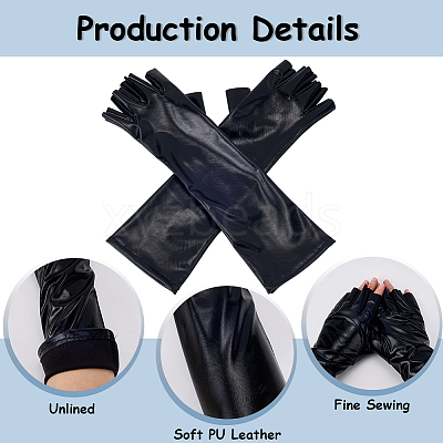 Half Finger Patent Leather Shiny Fingerless Gloves AJEW-WH20080-06B-1