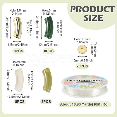 32Pcs 4 Colors Curved Tube Acrylic Beads DIY-TA0014-73-1
