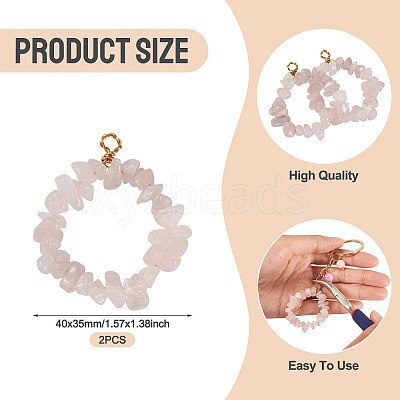 2Pcs Natural Rose Quartz Chip Beaded Pendants PALLOY-TAC0232-02-1