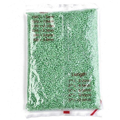 12/0 Glass Seed Beads X1-SEED-A015-2mm-2207-1