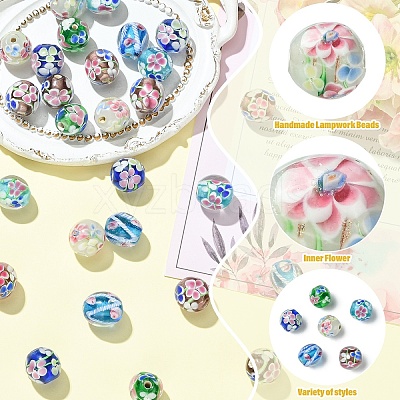 14Pcs 7 Colors Handmade Lampwork Beads LAMP-YW0004-09-1