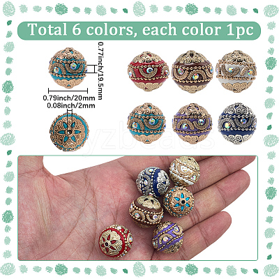 6Pcs 6 Colors Handmade Indonesia Beads IPDL-SP0001-02-1