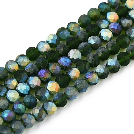 Transparent Glass Beads Strands EGLA-A044-T3mm-MB24-1