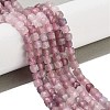 Natural Rose Quartz Beads Strands G-H042-A53-02-2