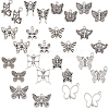 SUNNYCLUE 84pcs 14 styles Tibetan Style Alloy Butterfly Pendants FIND-SC0007-11-1