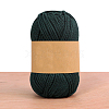 Cotton Yarns PW-WGFC396-30-1