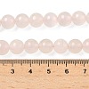Natural Pink Mangano Calcite Beads Strands G-L505-09-8mm-4