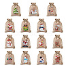 Kissitty 30Pcs 15 Styles Rectangle Jute Cloth Storage Pouches ABAG-KS0001-03-2