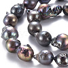 Natural Baroque Pearl Keshi Pearl Beads Strands PEAR-S021-198A-01-3