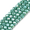 Electroplate Glass Beads Strands LS-EGLA-A044-P6mm-B31-1