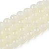 Baking Paint Imitation Jade Glass Round Bead Strands X1-DGLA-N003-6mm-02-1