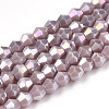 Opaque Solid Color Electroplate Glass Beads Strands LS-EGLA-A039-P2mm-B13-1