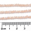 Imitation Jade Glass Beads Strands LS-EGLA-A034-T2mm-MB21-5