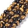 Natural Tiger Eye Round Bead Strands G-L411-07-4mm-1